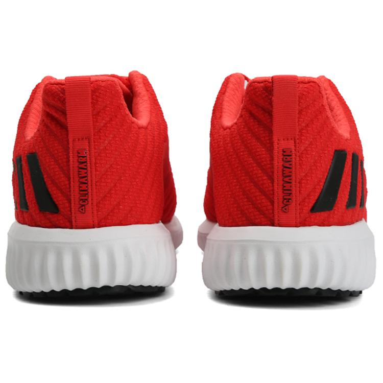 Lookbook 阿迪达斯 Climawarm 全地形系列 '红黑' BB6588