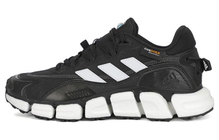 Buy adidas Climawarm Boost zapatillas running HP6693