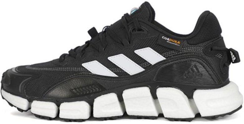 adidas Climawarm Boost HP6693 Buy adidas Climawarm Boost HP6693
