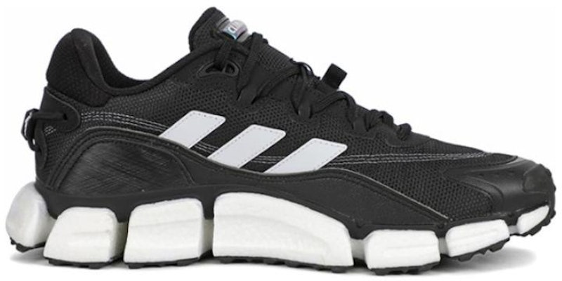 adidas Climawarm Boost HP6693 Order adidas Climawarm Boost HP6693