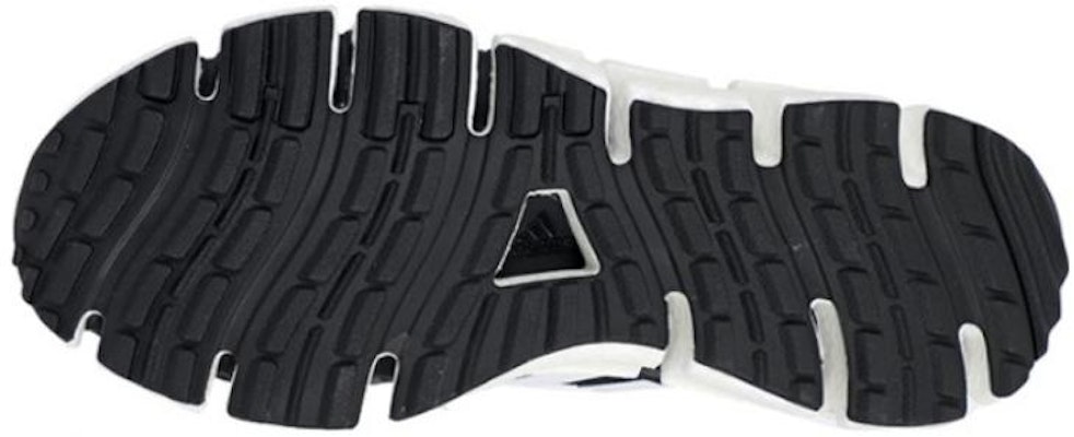adidas Climawarm Boost HP6693 Shop adidas Climawarm Boost HP6693