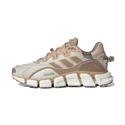 adidas Climawarm Boost Shoes 'Brown / Grey'