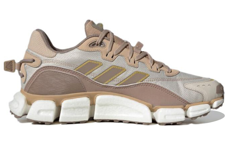 Order Sepatu adidas Climawarm Boost 'Coklat / Abu-Abu' HP6692