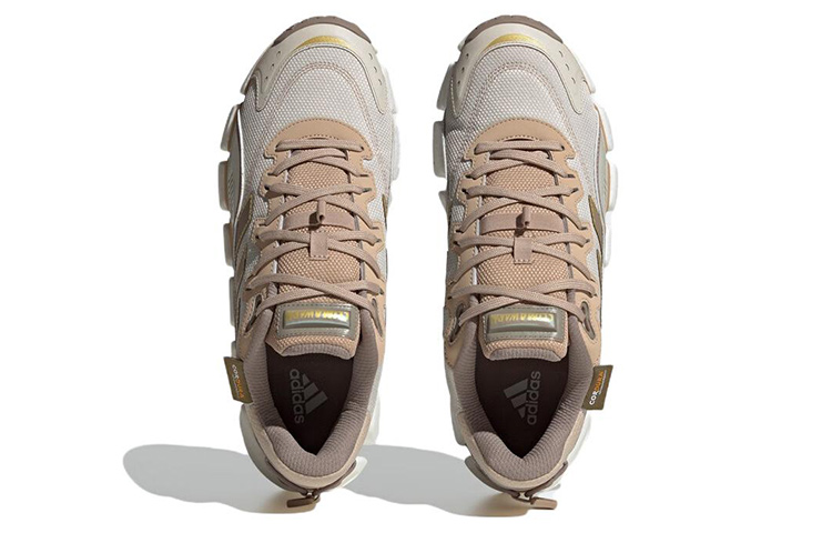 Purchase Sepatu adidas Climawarm Boost 'Coklat / Abu-Abu' HP6692