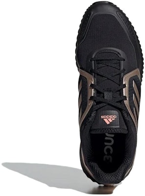adidas Climawarm Bounce 'Black Brown' IF4316 Lookbook adidas Climawarm Bounce 'Black Brown' IF4316