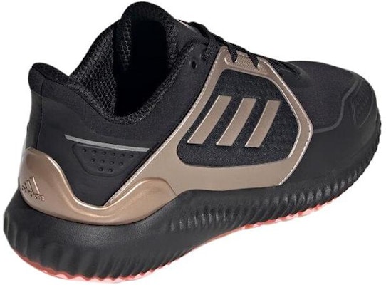 adidas Climawarm Bounce 'Hitam Coklat' IF4316 Lookbook adidas Climawarm Bounce 'Hitam Coklat' IF4316