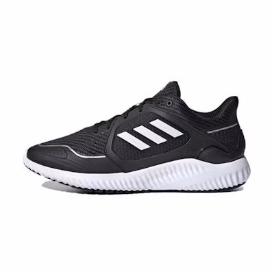 adidas Climawarm Bounce 'Black White'