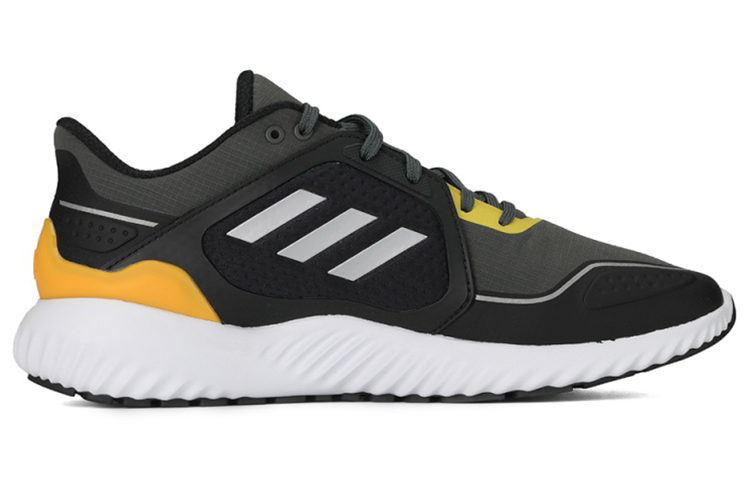Order adidas Climawarm Bounce ''Grigio Grafite'' EG9524