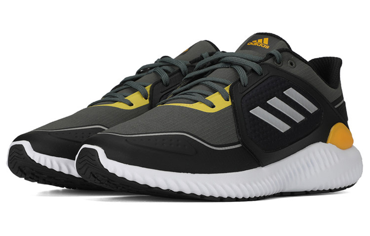 Lookbook adidas Climawarm Bounce ''Grigio Grafite'' EG9524