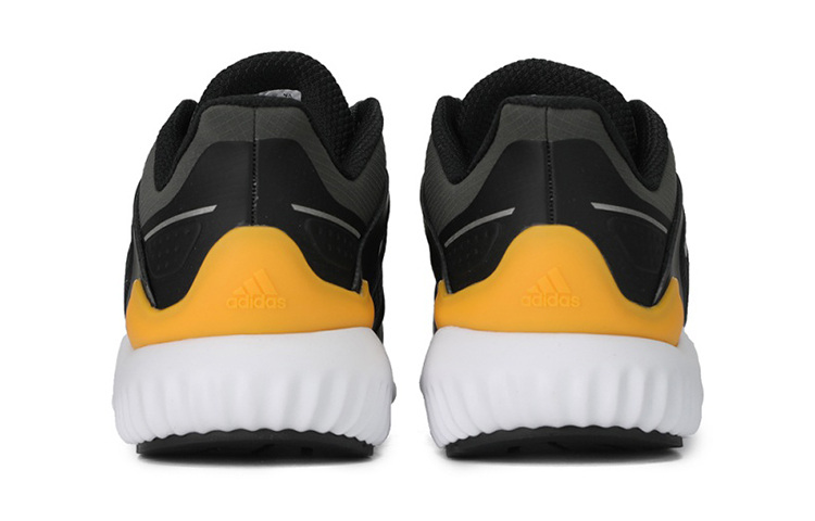 Shop adidas Climawarm Bounce ''Grigio Grafite'' EG9524