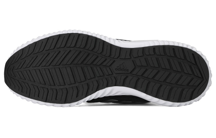 Purchase adidas Climawarm Bounce ''Grigio Grafite'' EG9524