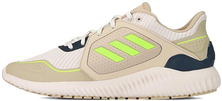 adidas-climawarm-bounce-light-brown-green-g54869