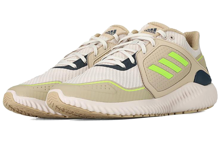 Order adidas ClimaWarm Bounce ''Marrone Chiaro Verde'' G54869