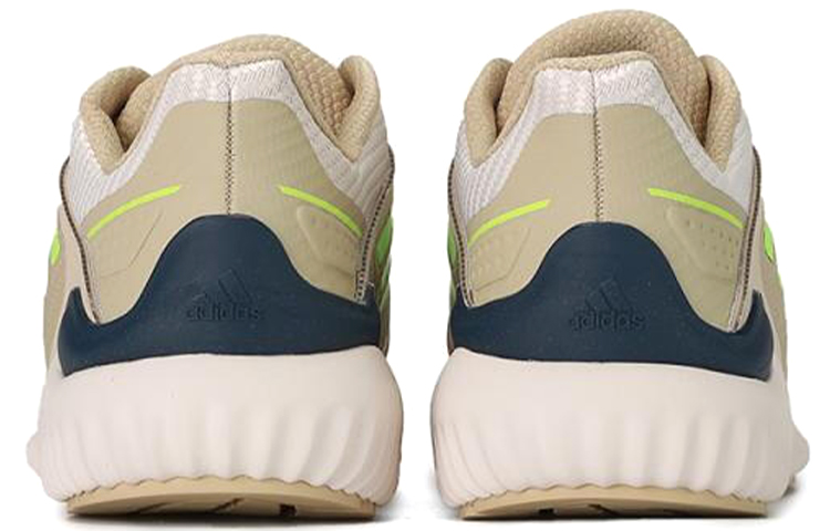 Lookbook adidas ClimaWarm Bounce ''Marrone Chiaro Verde'' G54869
