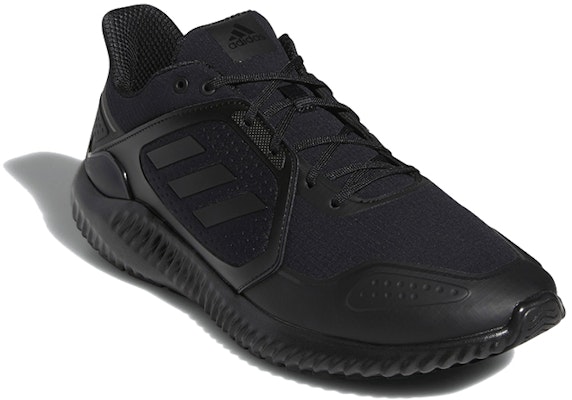 adidas Climawarm Bounce EG9530 Lookbook adidas Climawarm Bounce EG9530