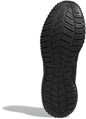 adidas Climawarm Bounce EG9530 Details for adidas Climawarm Bounce EG9530