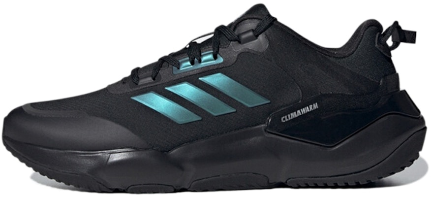 adidas Climawarm Cruiser 'Black Metallic Purple Iridescent' GZ6071 Buy adidas Climawarm Cruiser 'Black Metallic Purple Iridescent' GZ6071