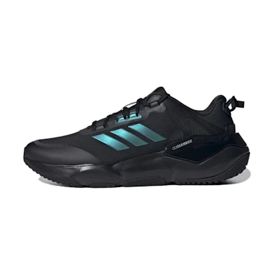 adidas Climawarm Cruiser 'Black Metallic Purple Iridescent'