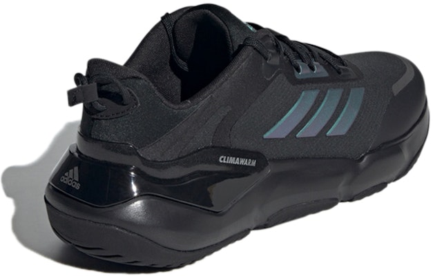 adidas Climawarm Cruiser 'Black Metallic Purple Iridescent' GZ6071 Shop adidas Climawarm Cruiser 'Black Metallic Purple Iridescent' GZ6071