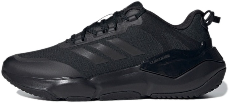 adidas-climawarm-cruiser-charcoal-black-gz-4074