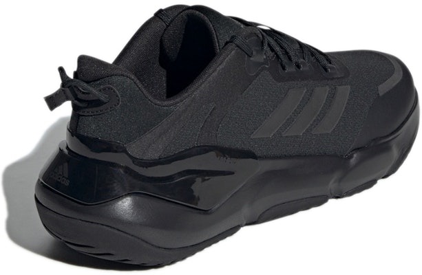 adidas Climawarm Cruise Bounce Running Shoes 'Black' GZ4074 Shop adidas Climawarm Cruise Bounce Running Shoes 'Black' GZ4074