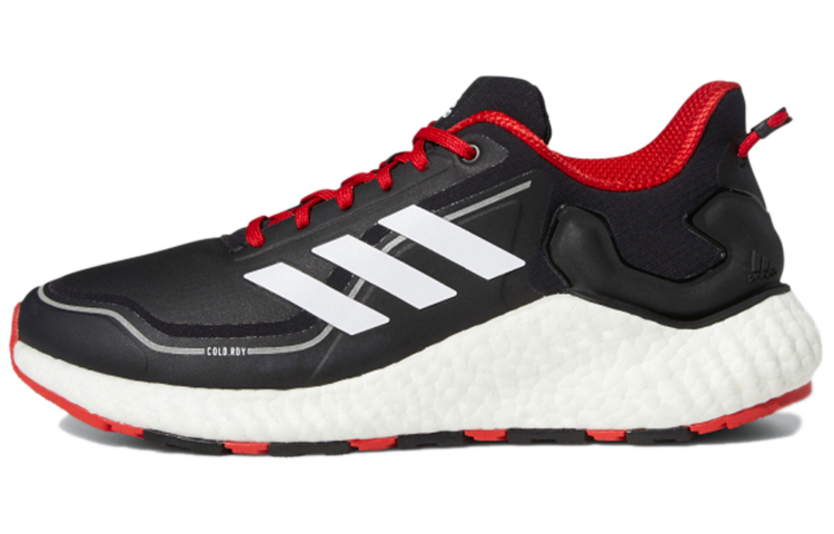 adidas Climawarm LTD 'Black Scarlet' EG9515