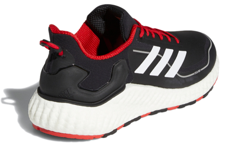 Shop 阿迪达斯 Climawarm LTD “黑色猩红” EG9515