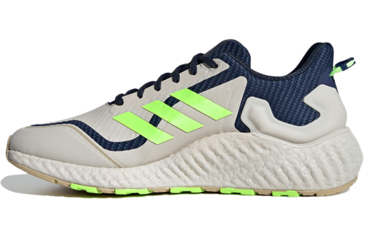 Buy アディダス クライマウォーム 茶緑青 H67362