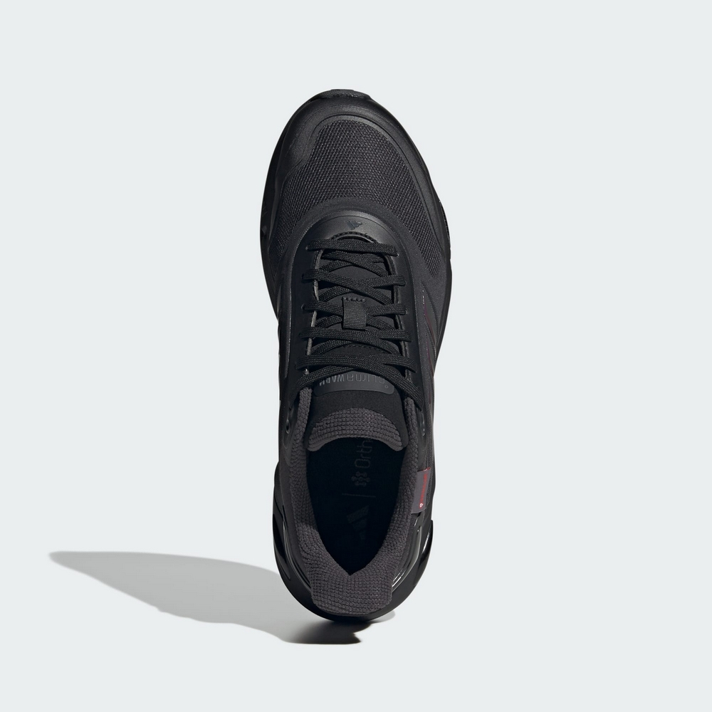 Lookbook ADIDAS CLIMAWARM Hardloopschoenen JQ4091