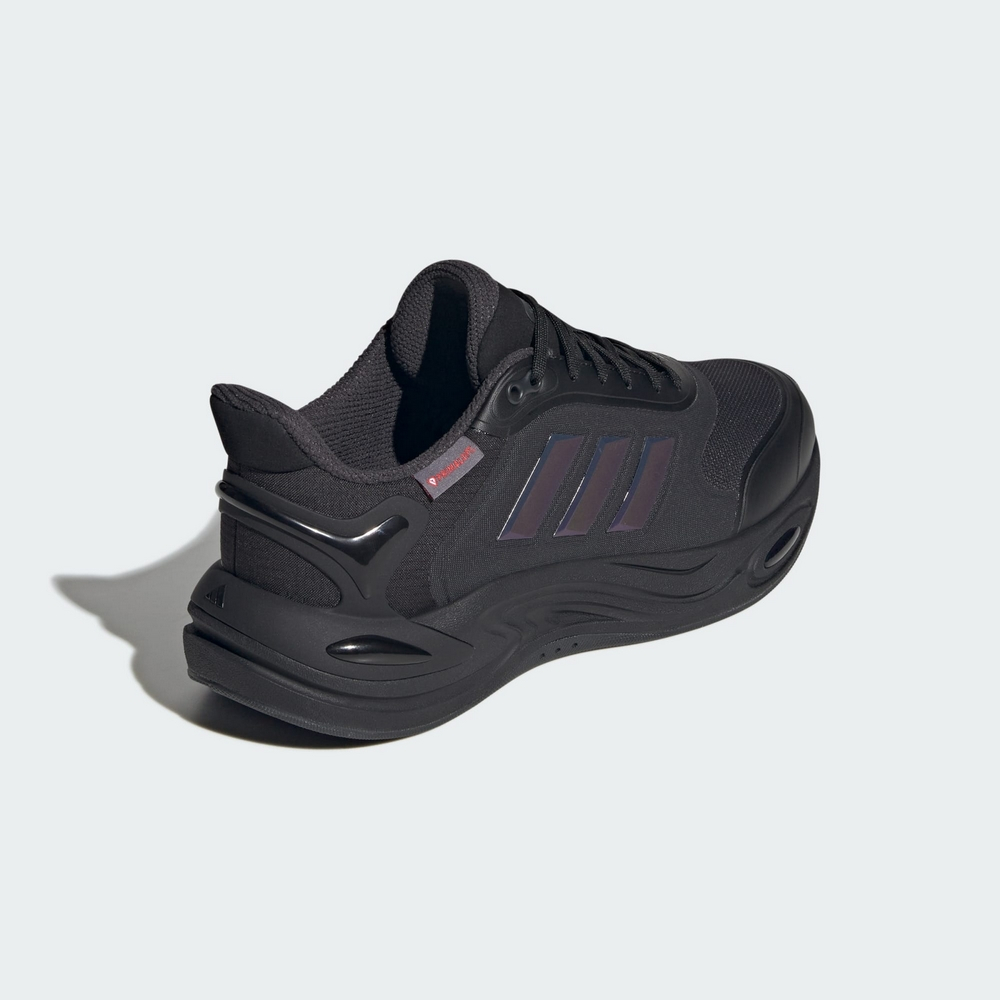 Details for ADIDAS CLIMAWARM Hardloopschoenen JQ4091