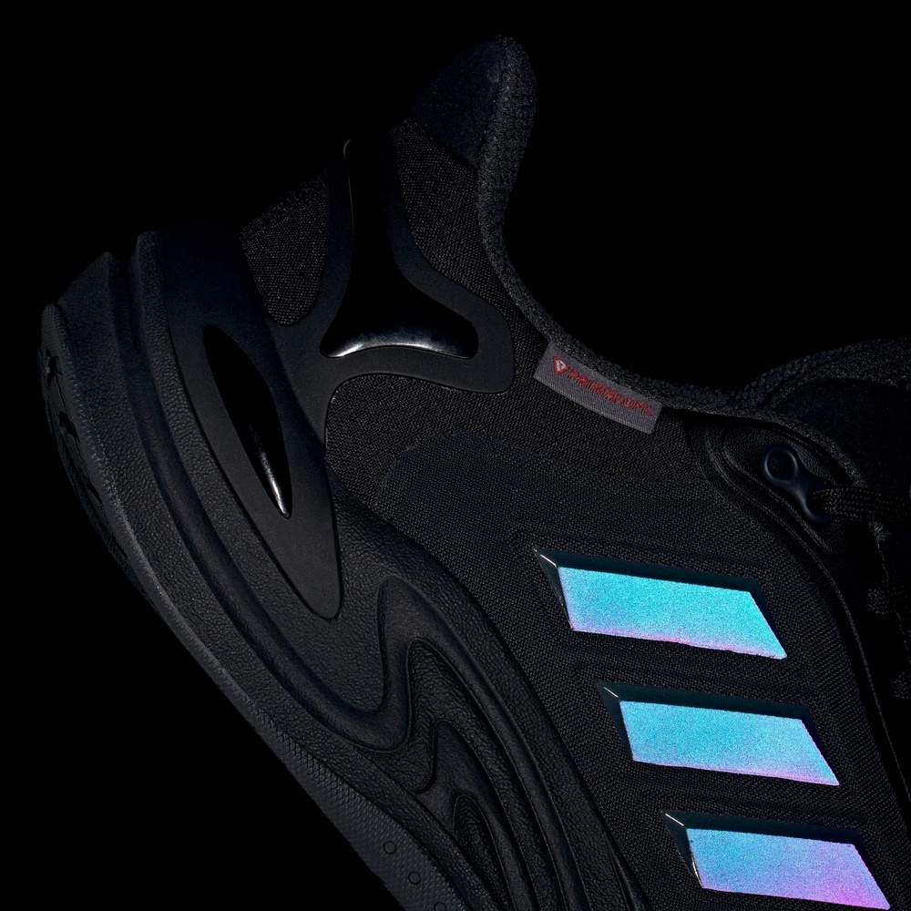 Cheap ADIDAS CLIMAWARM Hardloopschoenen JQ4091