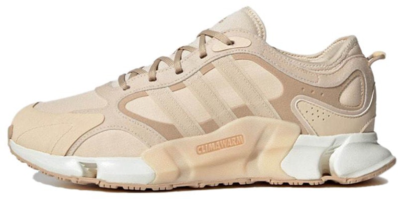 adidas Climawarm Sportswear 'Tan' IF6575 Buy adidas Climawarm Sportswear 'Tan' IF6575