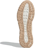 愛迪達 Climawarm 運動服 防滑耐磨 低幫 跑步鞋 男女同款 卡其色 Details for 愛迪達 Climawarm 運動服 防滑耐磨 低幫 跑步鞋 男女同款 卡其色