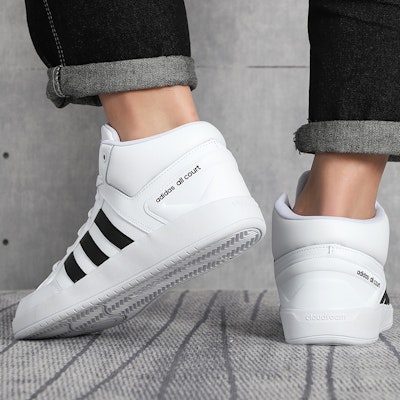 adidas All Court Mid Shoes White H02980 Cheap adidas All Court Mid Shoes White H02980