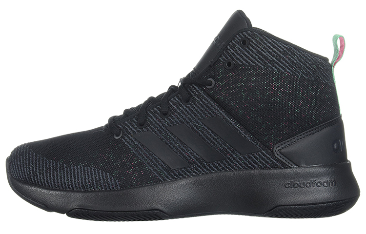 Buy adidas Cloudfoam Executor Mid 'Negro' DA9687