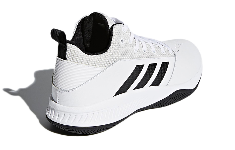Shop Scarpe adidas Cloudfoam Ilation 2.0 ''Bianco Nero'' DA9846
