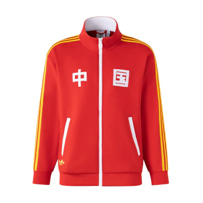 adidas CN 08 Tracktop Retro Colorblock Zip-Up Jacket Scarlet Unisex KA5256