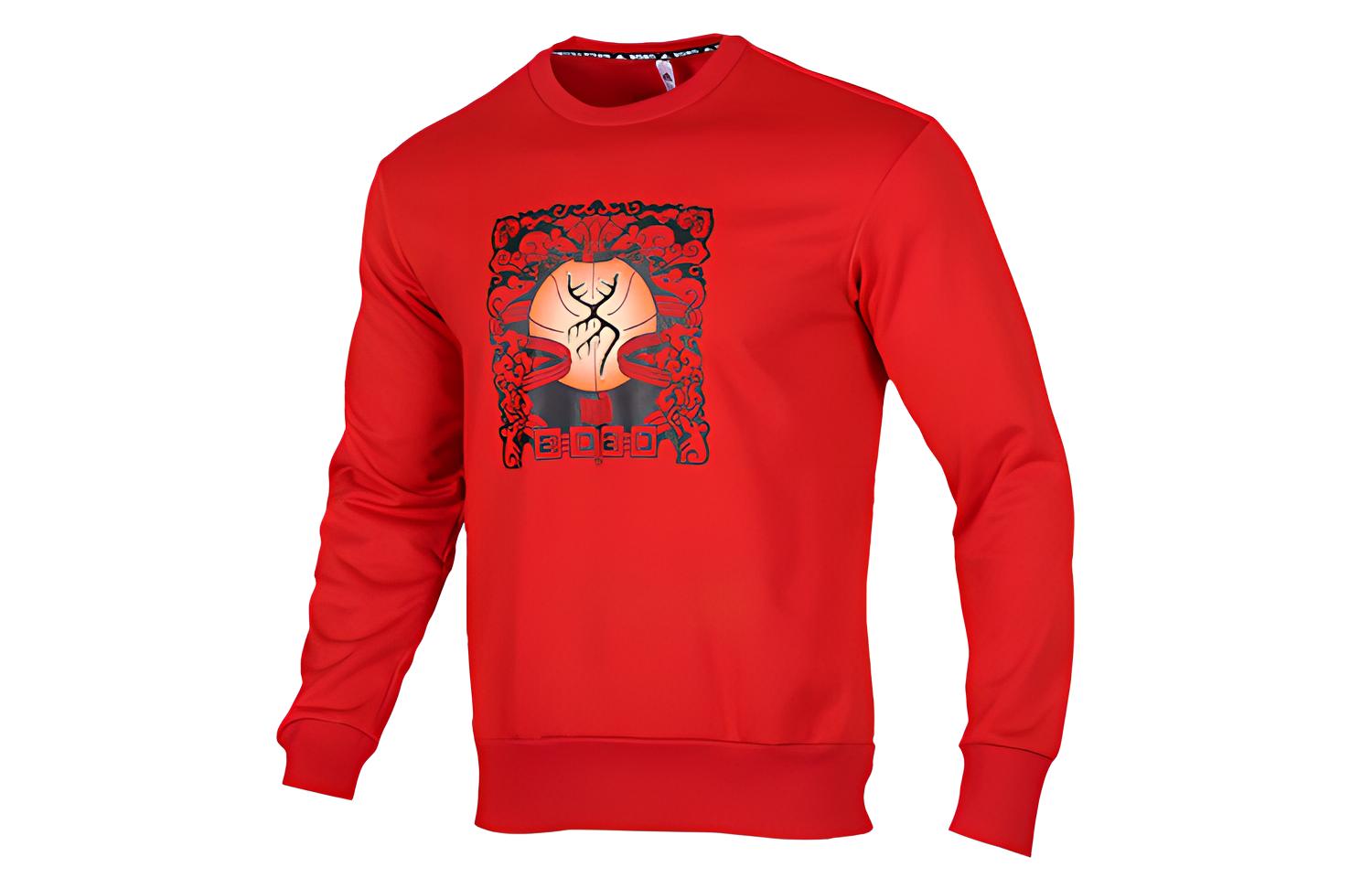 adidas CNY Crew Fleece Basketball Sweatshirt Light Scarlet FT9759