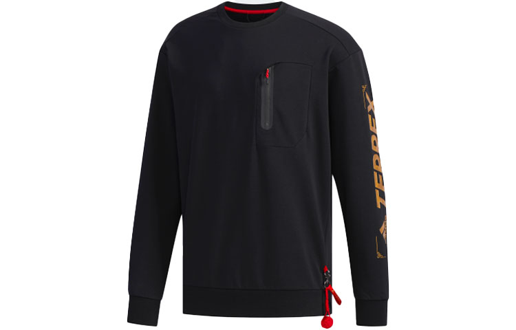 adidas CNY Crew Sweat Black Outdoor Pullover Sweater FU6269