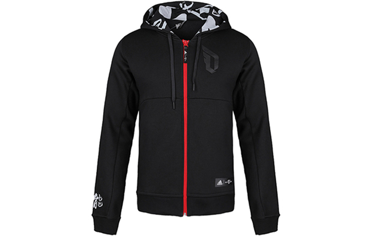 adidas CNY Dame FZ HD Lillard Basketball Jacket Black DZ0857