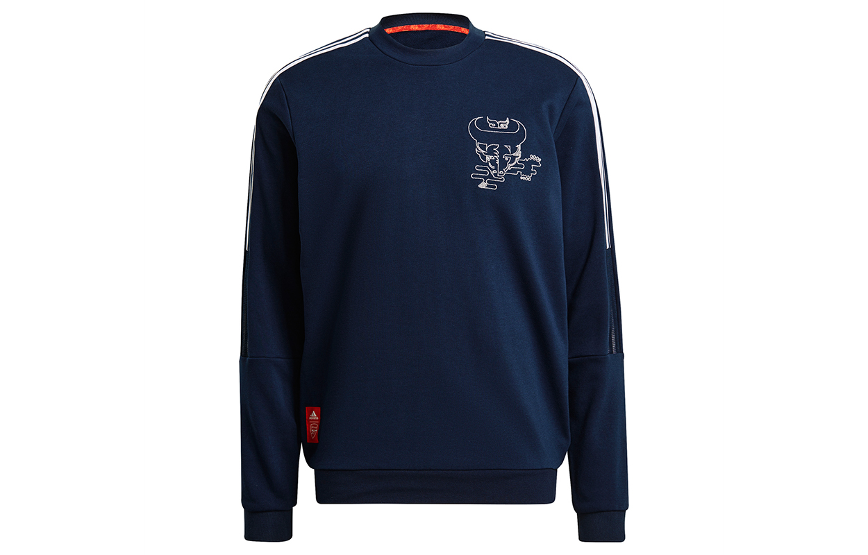 adidas CNY Football Embroidered Crewneck Sweatshirt Navy - Chinese New Year Edition GK9401