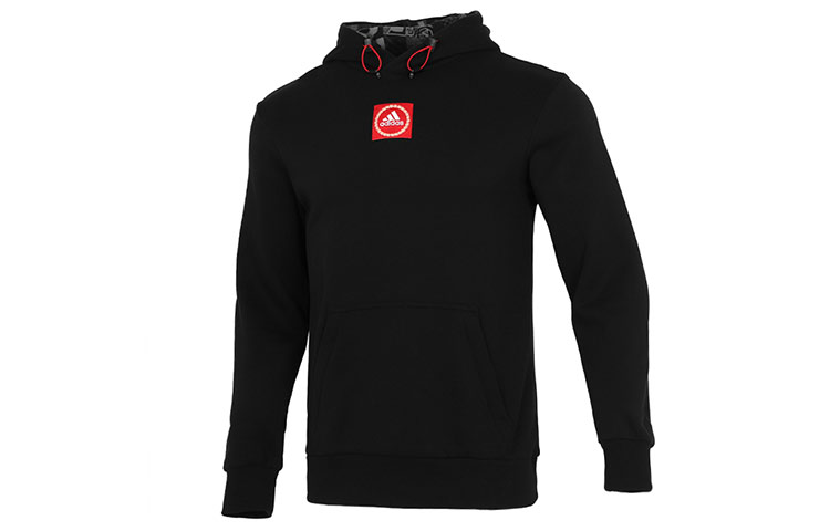 adidas CNY GFX Hoodie Black - Year of the Tiger Limited Edition HC0273