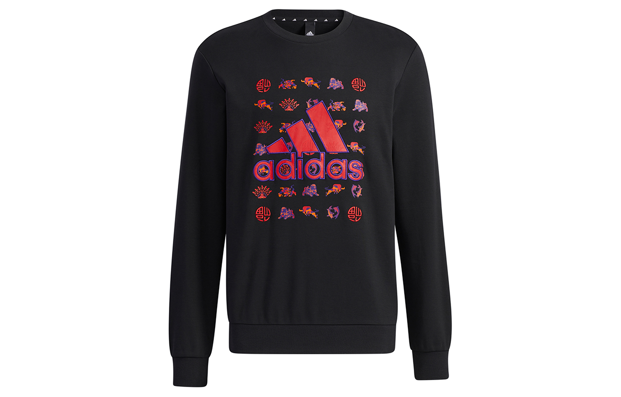 adidas CNY GFX Logo Pullover Sweatshirt Black Fit GR2125