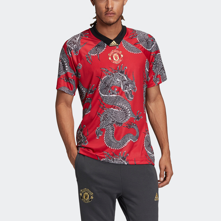 Shop 아디다스 맨유 드래곤 로브 티 레드 (CNY 한정판) FU1323