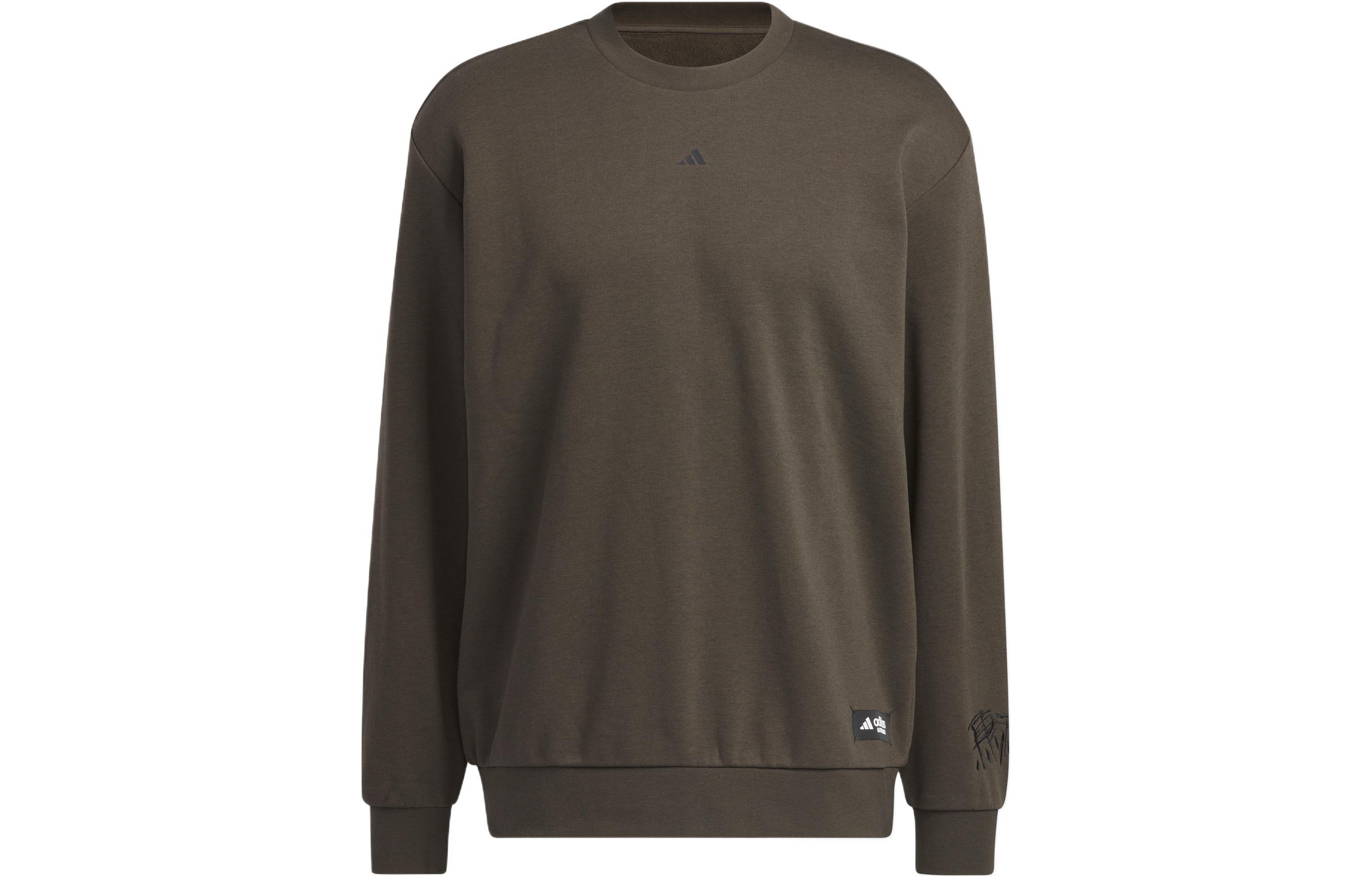 adidas CNY Plain Crewneck Sweatshirt - Dark Olive Green IL2396