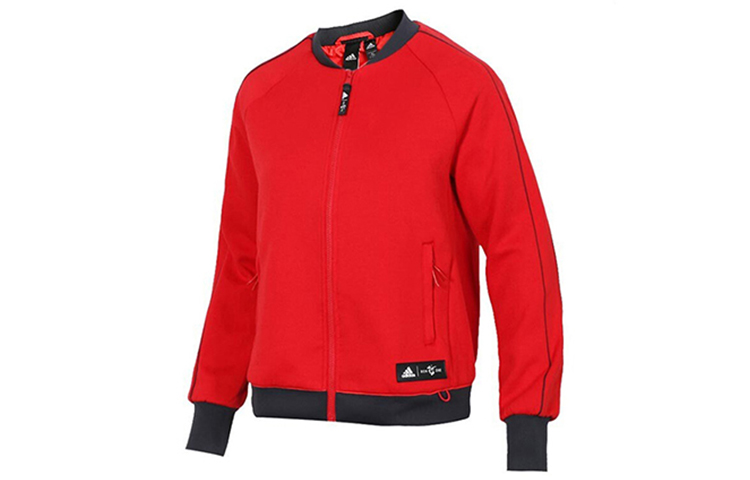 adidas CNY Red Colorblock Track Jacket Zip-Up Men’s Casual Sweatshirt EA2094
