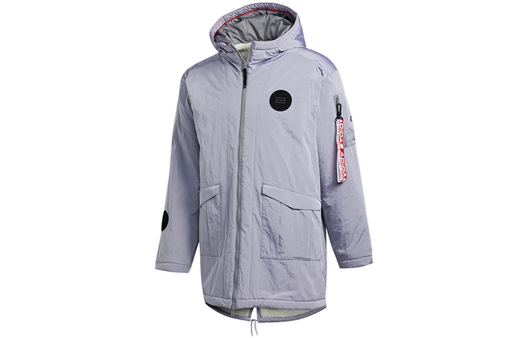 adidas CNY Reversible Hooded Jacket Light Gray FU6227