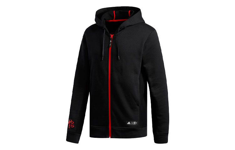 adidas CNY Rose FZ Basketball Hoodie Jacket Black DT2933