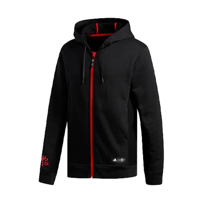 adidas CNY Rose FZ Basketball Hoodie Jacket Black DT2933