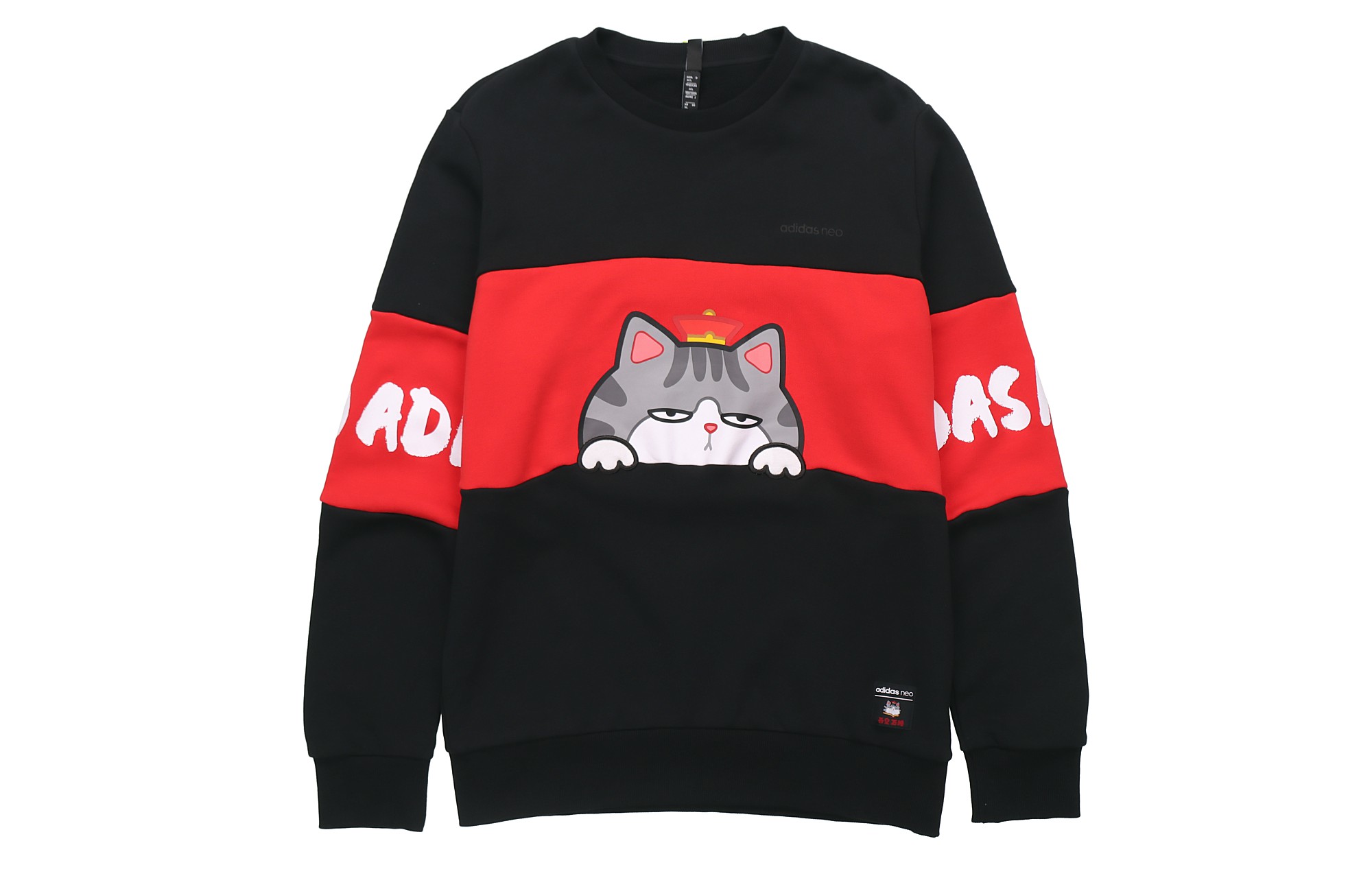 adidas CNY Wu Huang Colorblock Print Pullover Hoodie Black GP5760